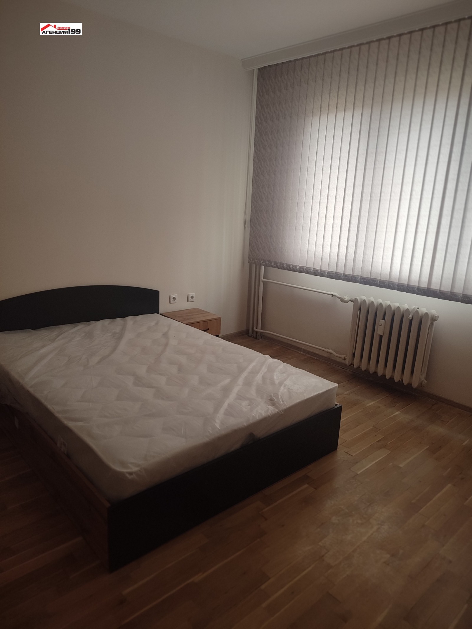 ���� ��� ���� 3-����� | Imot.bg � ����������� 8