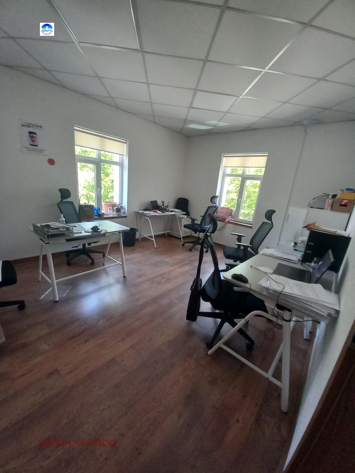 ���� ��� ���� ���� | Imot.bg � ����������� 6
