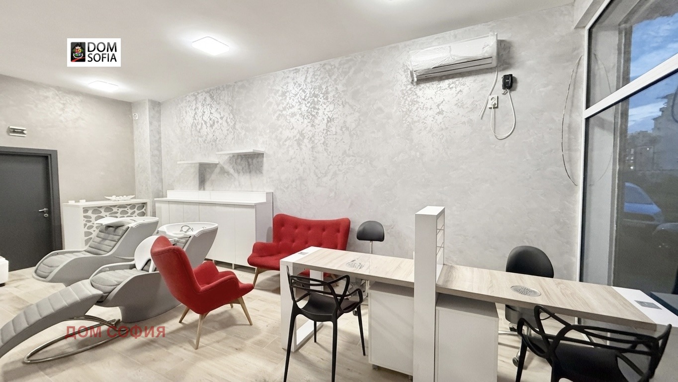 ���� ��� ���� ������� | Imot.bg � ����������� 4