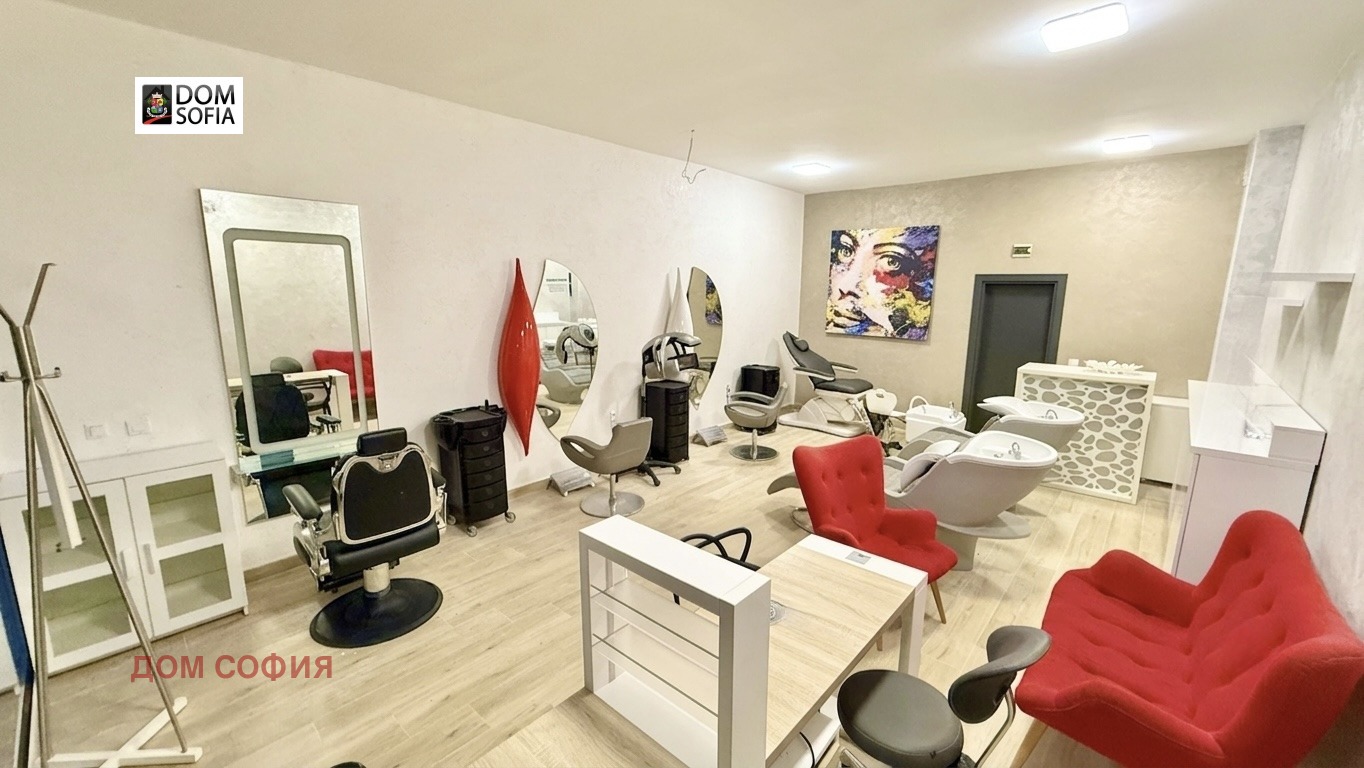���� ��� ���� ������� | Imot.bg � ����������� 7