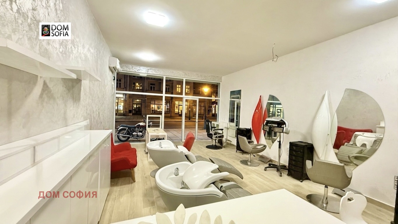 ���� ��� ���� ������� | Imot.bg � ����������� 2