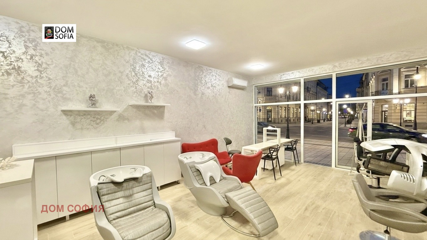 ���� ��� ���� ������� | Imot.bg � ����������� 5