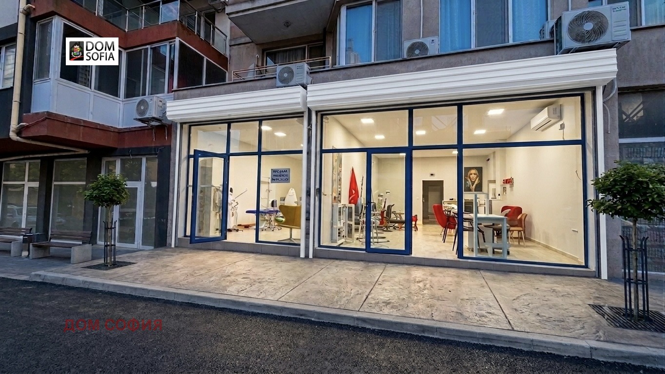 ���� ��� ���� ������� | Imot.bg � ����������� 14
