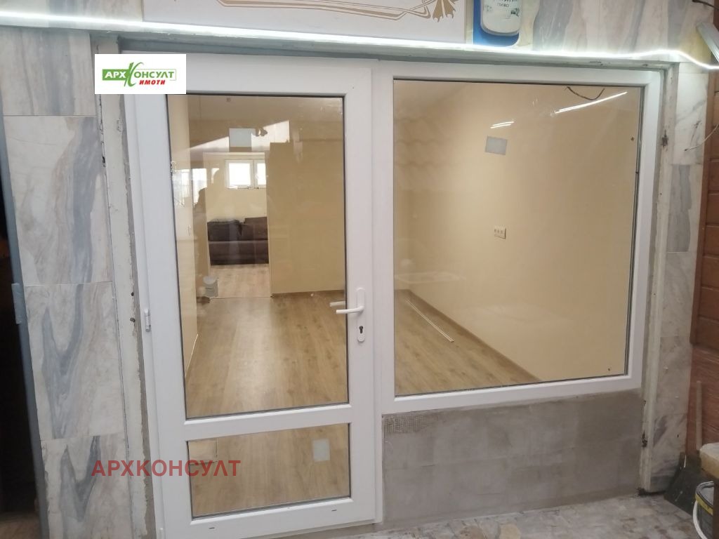 ���� ��� ���� 2-����� | Imot.bg � ����������� 13