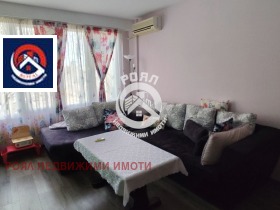 1 dormitorio Jristo Smirnenski, Plovdiv 3