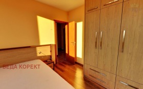    2- | Imot.bg    11