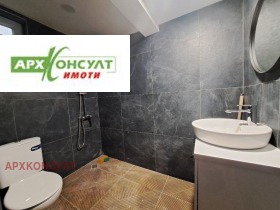 ���� ��� ���� 2-����� | Imot.bg � ����� ������ 12