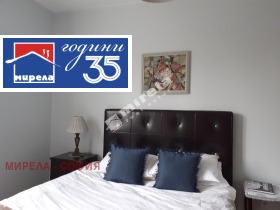 ���� ��� ���� 2-����� | Imot.bg � ����� ������ 3