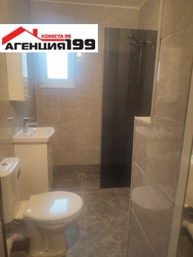 ���� ��� ���� 3-����� | Imot.bg � ����� ������ 12