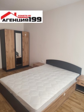 ���� ��� ���� 3-����� | Imot.bg � ����� ������ 10