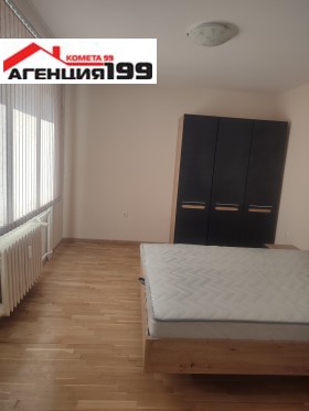 ���� ��� ���� 3-����� | Imot.bg � ����� ������ 11