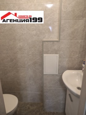 ���� ��� ���� 3-����� | Imot.bg � ����� ������ 13