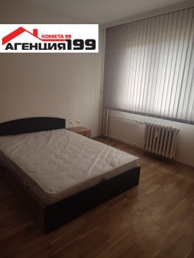 ���� ��� ���� 3-����� | Imot.bg � ����� ������ 8