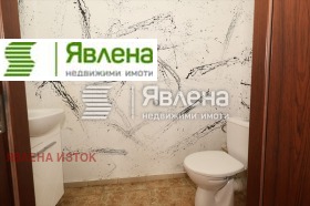 ���� ��� ���� ������� | Imot.bg � ����� ������ 5