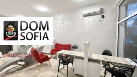 ���� ��� ���� ������� | Imot.bg � ����� ������ 4
