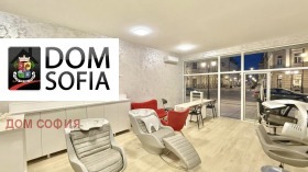 ���� ��� ���� ������� | Imot.bg � ����� ������ 6