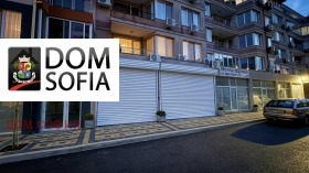 ���� ��� ���� ������� | Imot.bg � ����� ������ 13