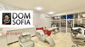 ���� ��� ���� ������� | Imot.bg � ����� ������ 5