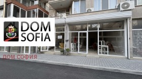 ���� ��� ���� ������� | Imot.bg � ����� ������ 12