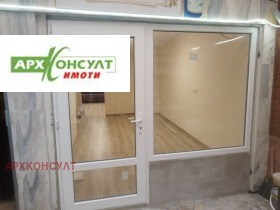 ���� ��� ���� 2-����� | Imot.bg � ����� ������ 13