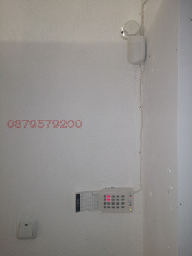 ���� ��� ���� ����� | Imot.bg � ����� ������ 3