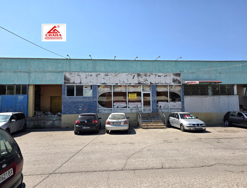 Дава под наем  Магазин град Русе , Чародейка - Юг , 917 кв.м | 93554179 - изображение [3]