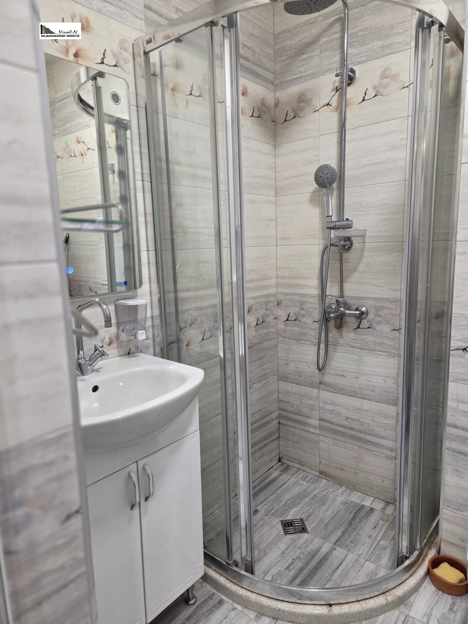 ���� ��� ���� 1-����� | Imot.bg � ����������� 8