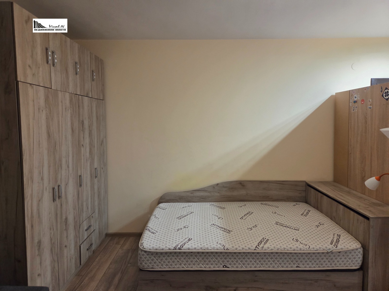 ���� ��� ���� 1-����� | Imot.bg � ����������� 7