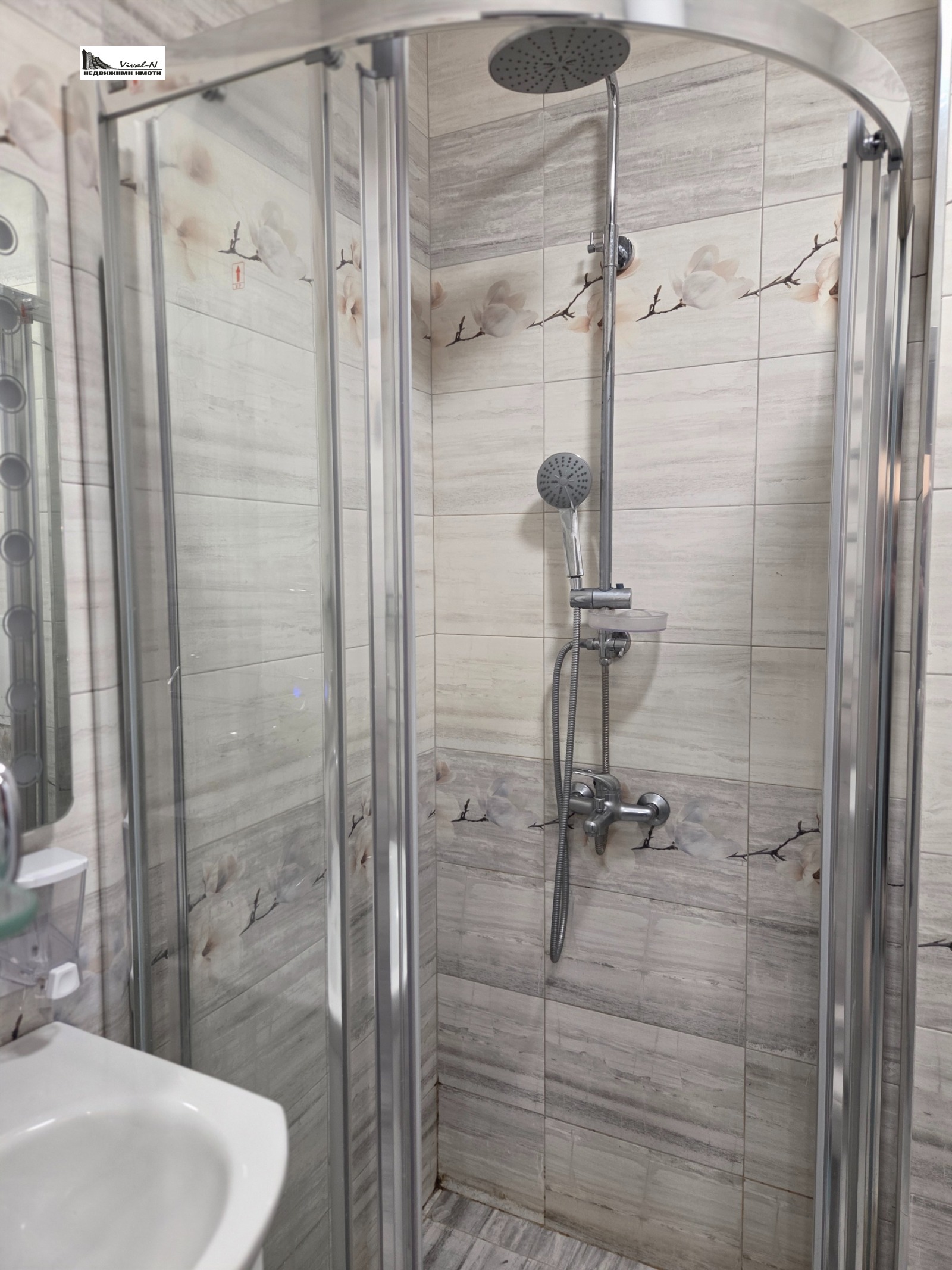 ���� ��� ���� 1-����� | Imot.bg � ����������� 14