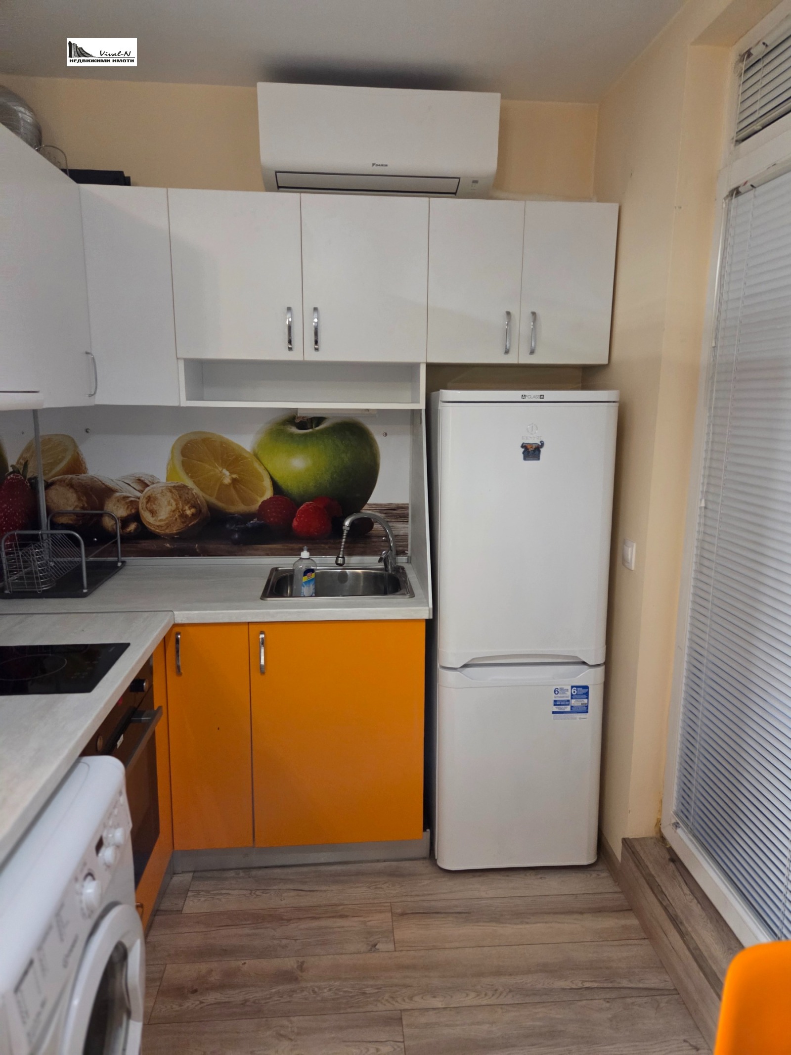 ���� ��� ���� 1-����� | Imot.bg � ����������� 11