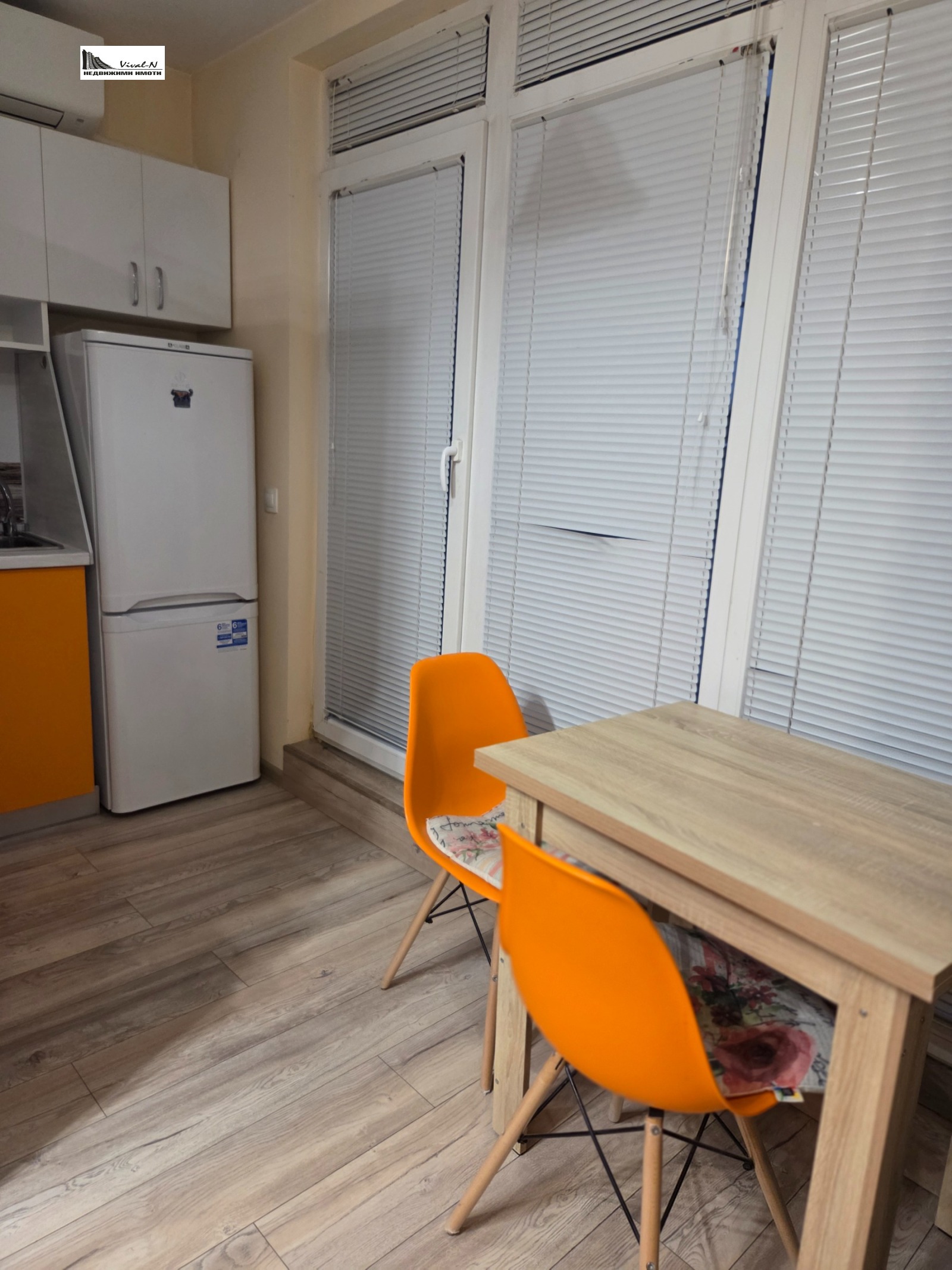 ���� ��� ���� 1-����� | Imot.bg � ����������� 5