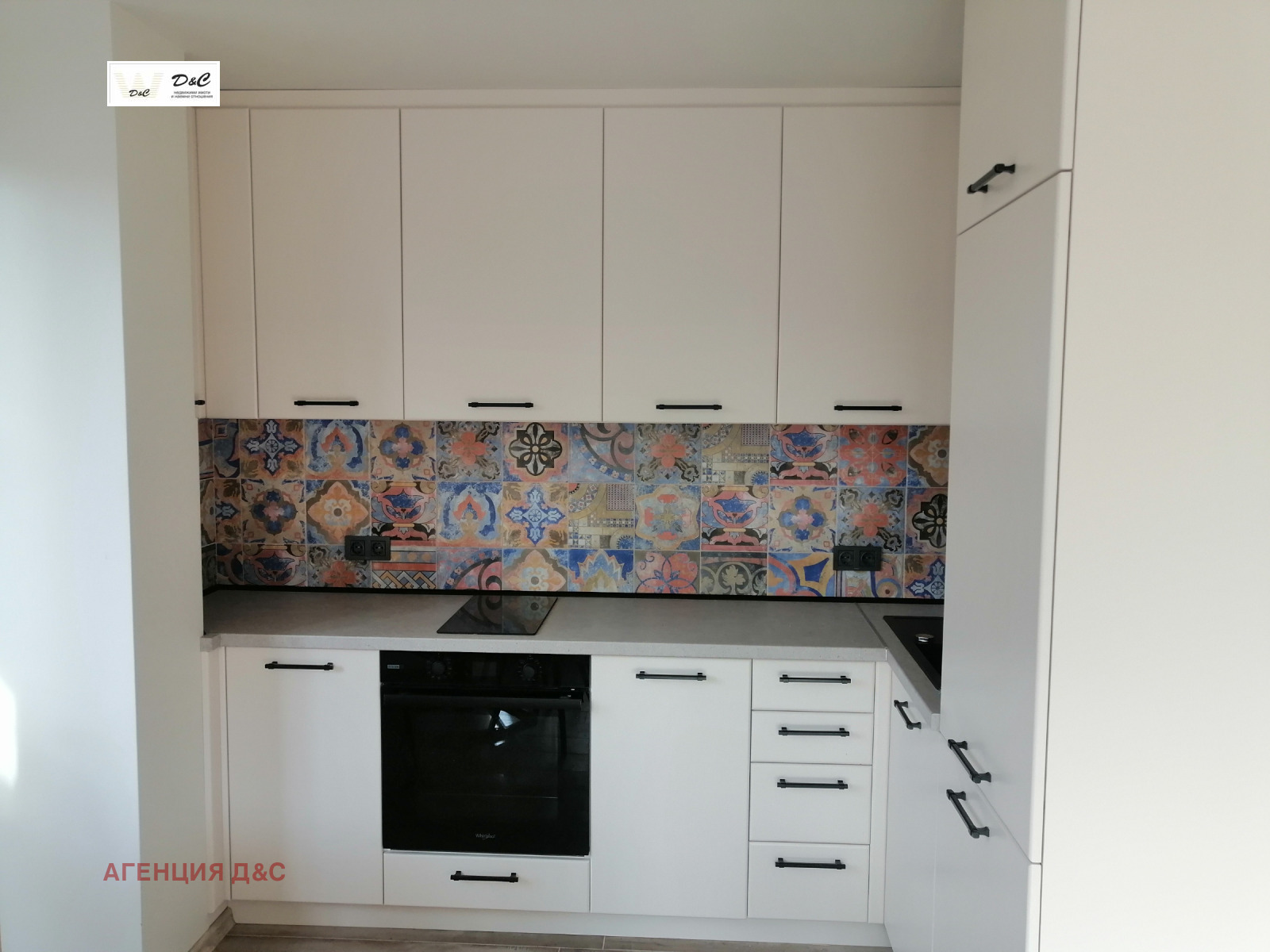 ���� ��� ���� 2-����� | Imot.bg � ����������� 5