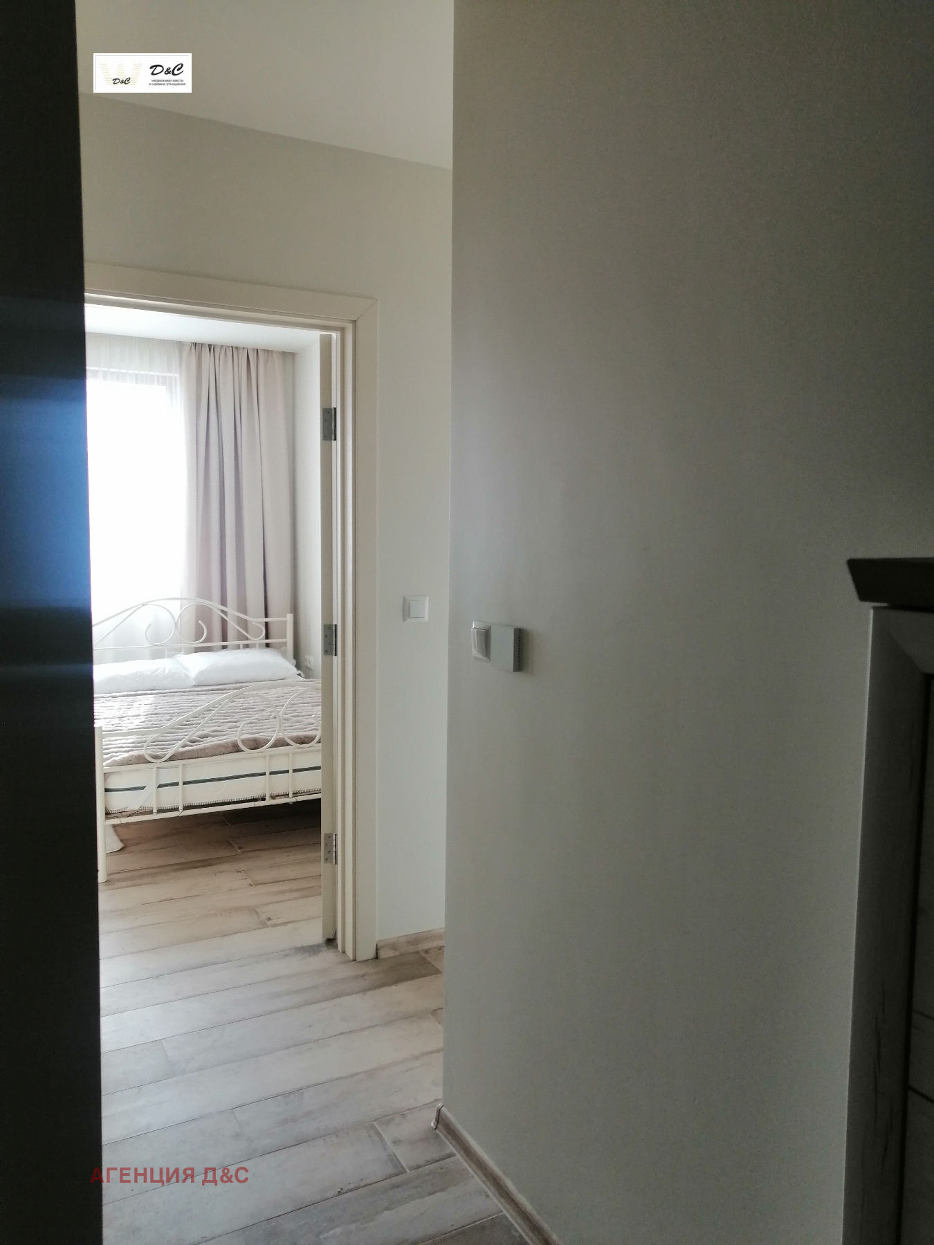 ���� ��� ���� 2-����� | Imot.bg � ����������� 9