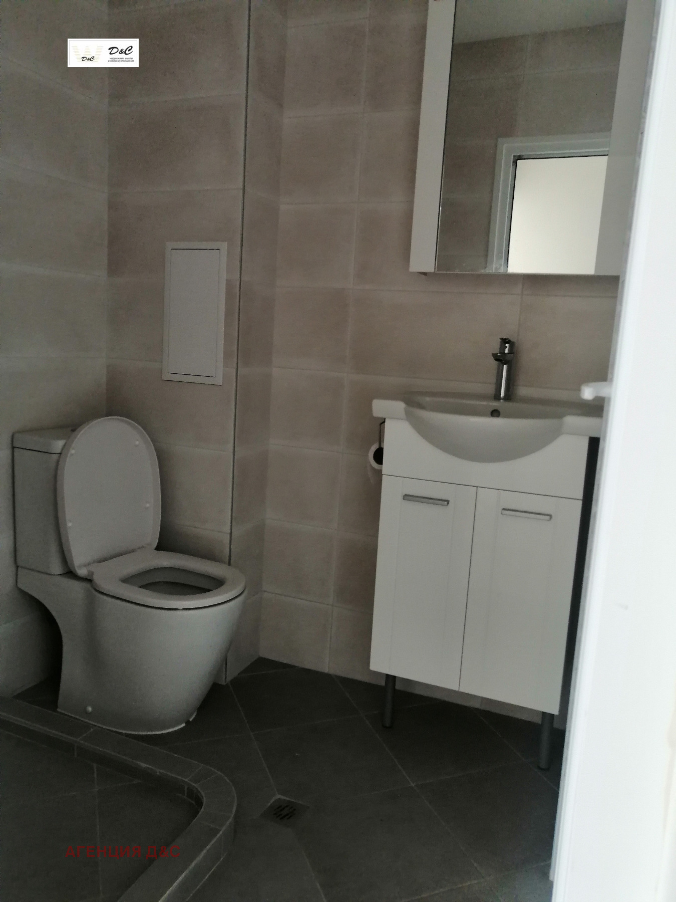 ���� ��� ���� 2-����� | Imot.bg � ����������� 12