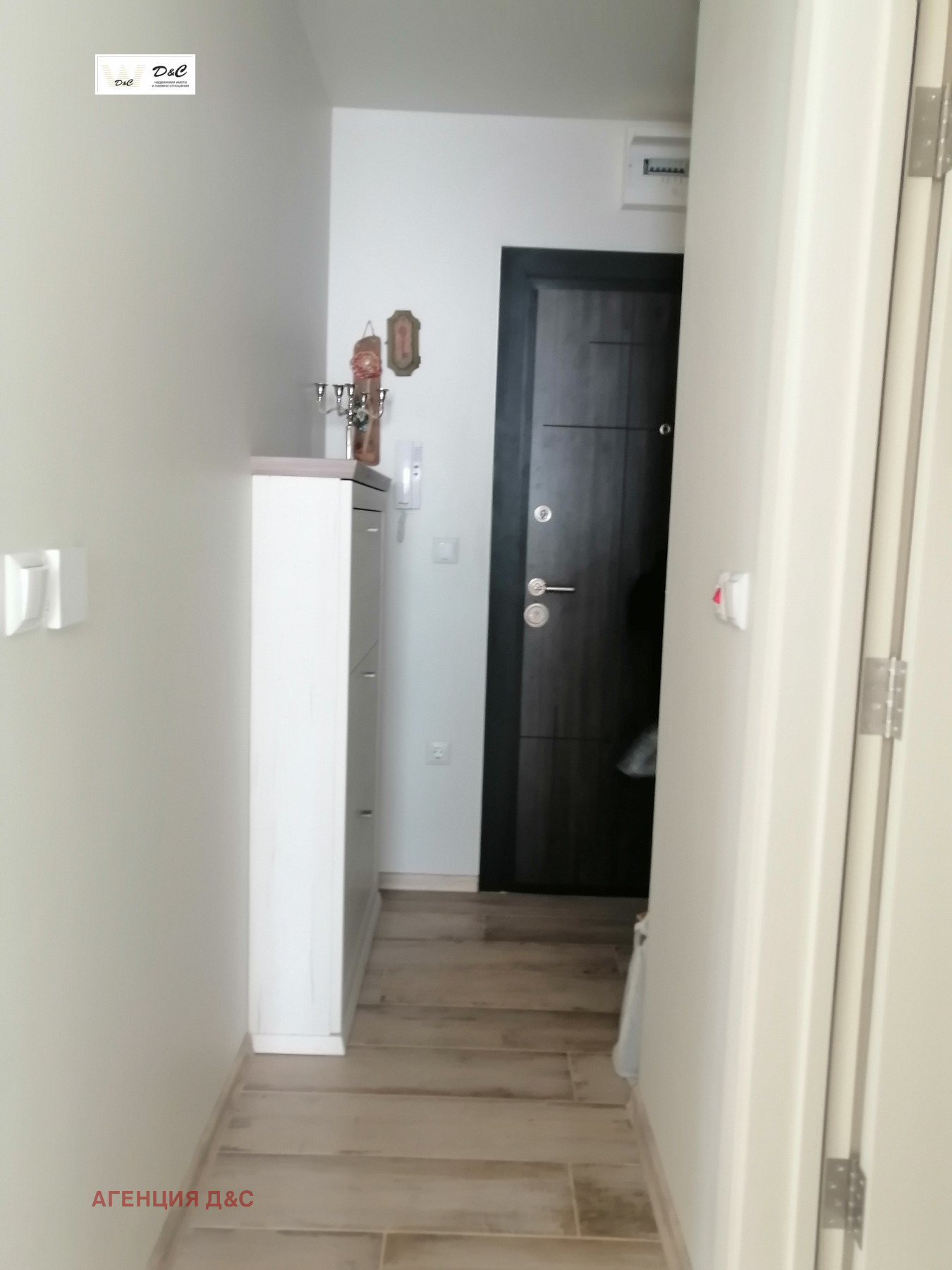 ���� ��� ���� 2-����� | Imot.bg � ����������� 7