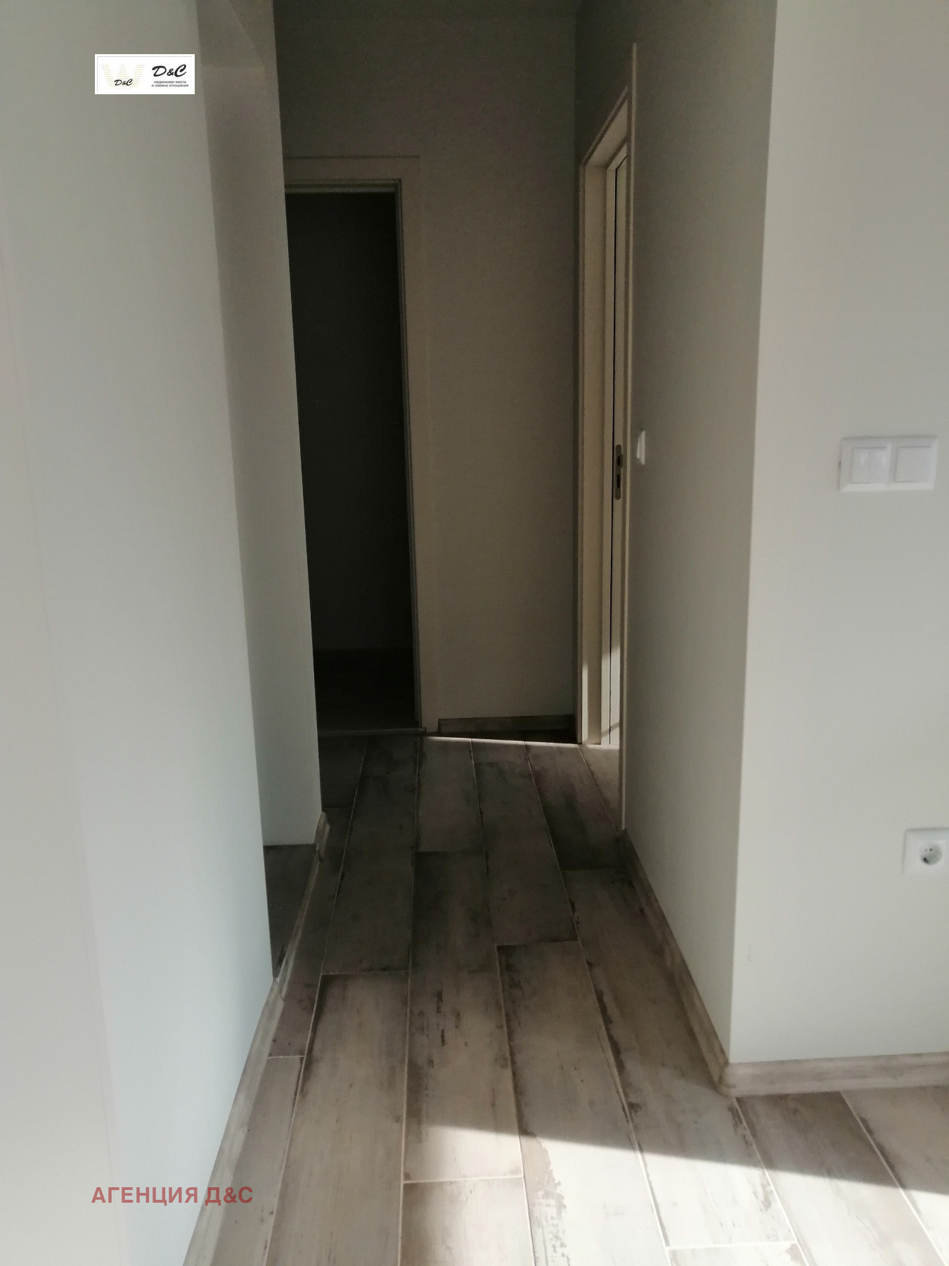 ���� ��� ���� 2-����� | Imot.bg � ����������� 11