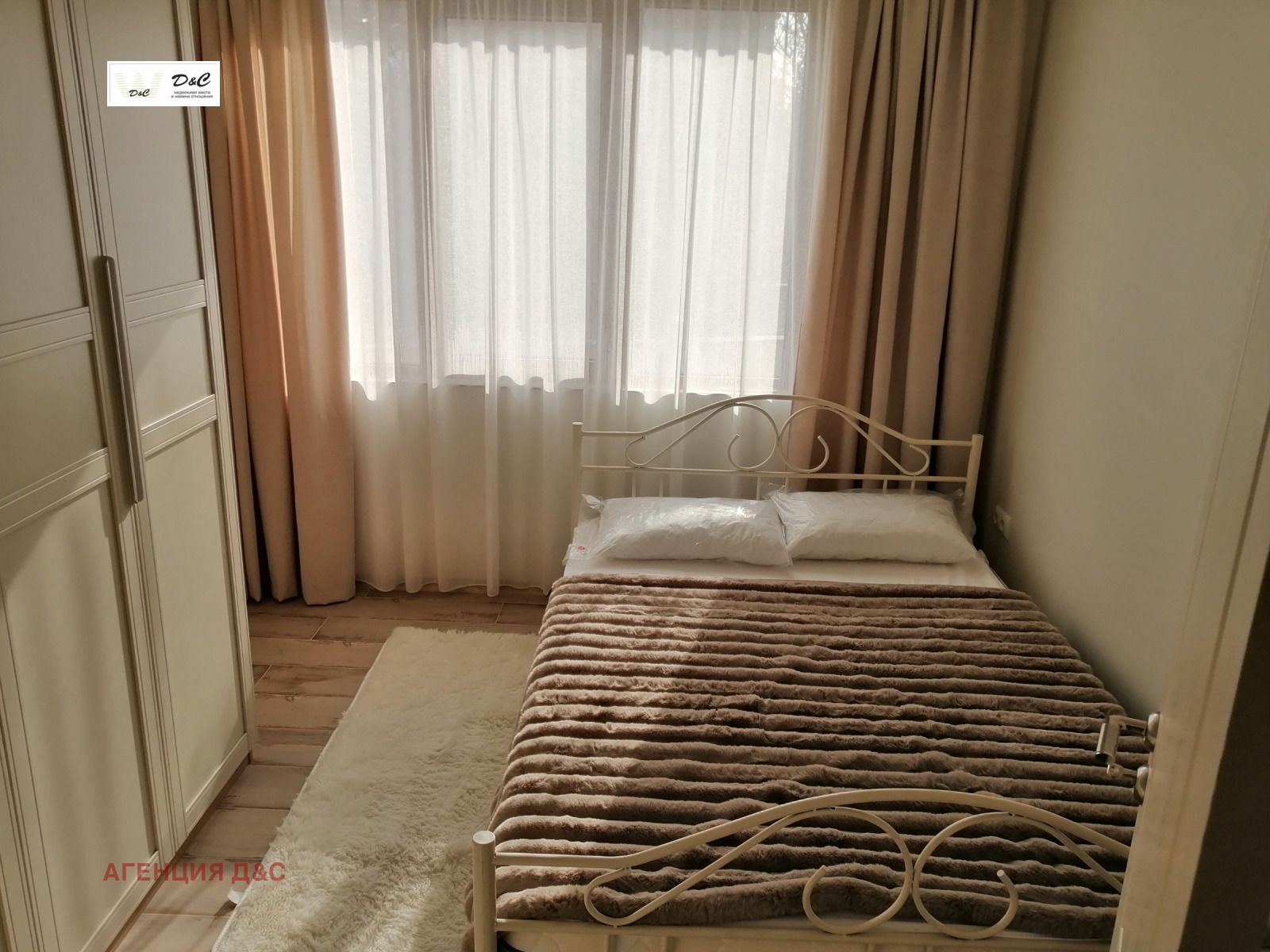 ���� ��� ���� 2-����� | Imot.bg � ����������� 15