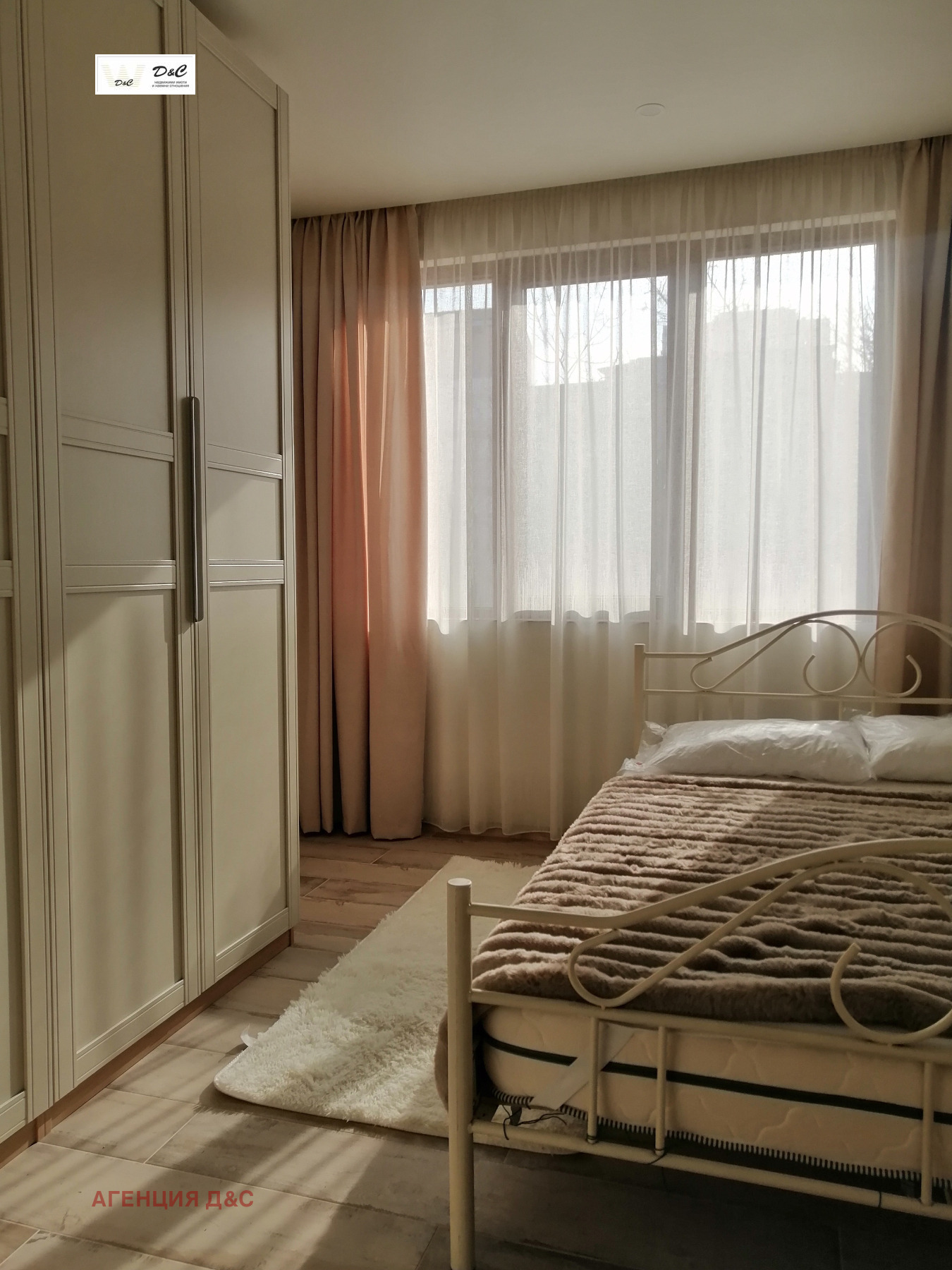 ���� ��� ���� 2-����� | Imot.bg � ����������� 14