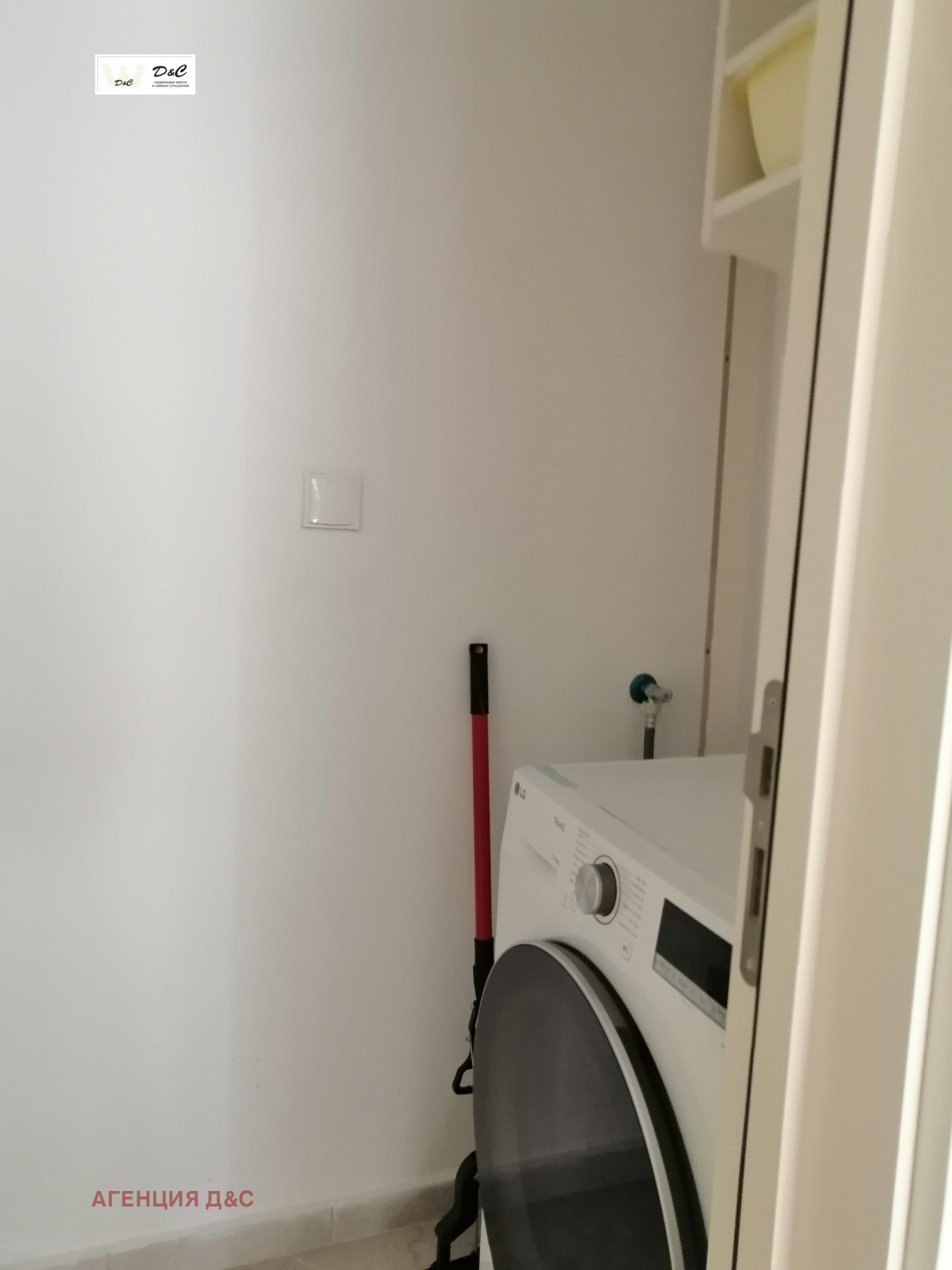 ���� ��� ���� 2-����� | Imot.bg � ����������� 13