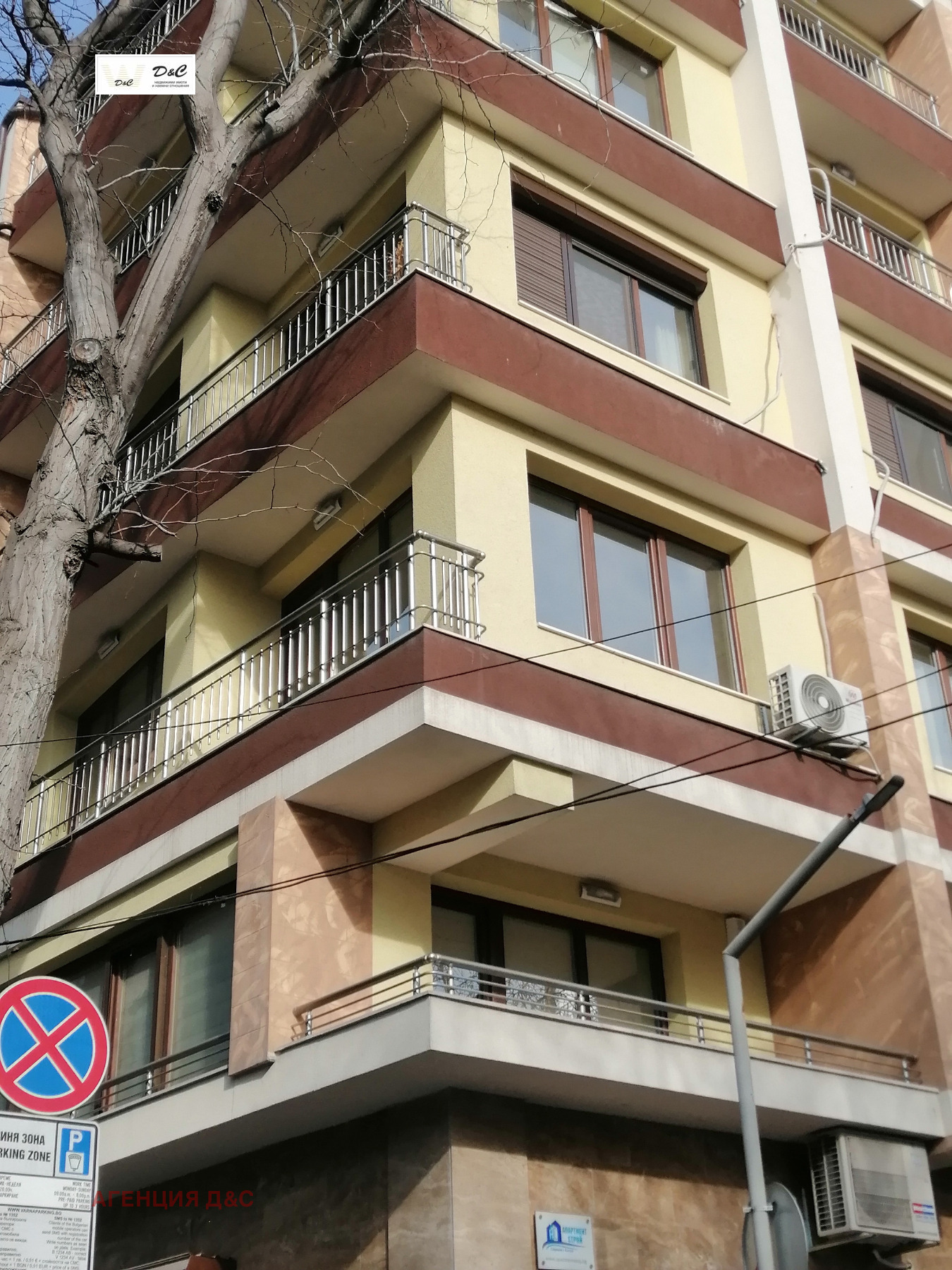 ���� ��� ���� 2-����� | Imot.bg � ����������� 17