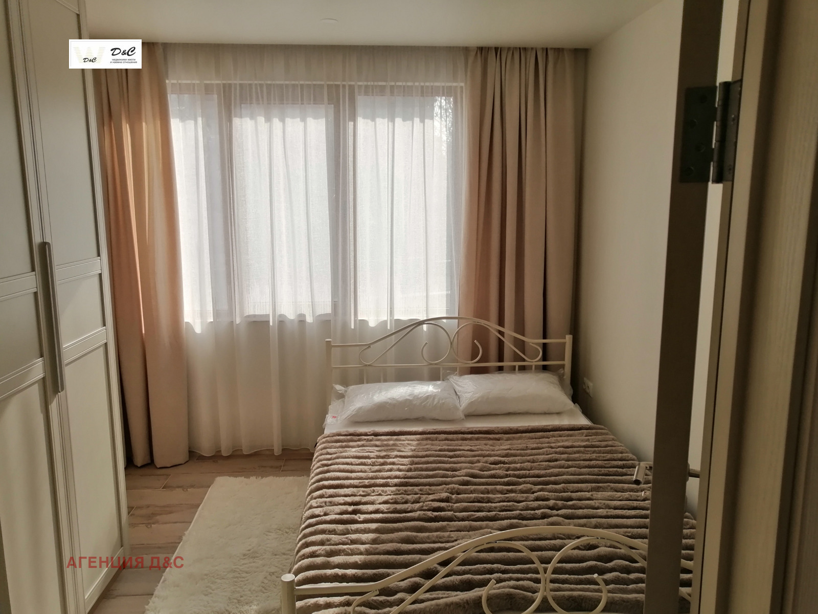 ���� ��� ���� 2-����� | Imot.bg � ����������� 16