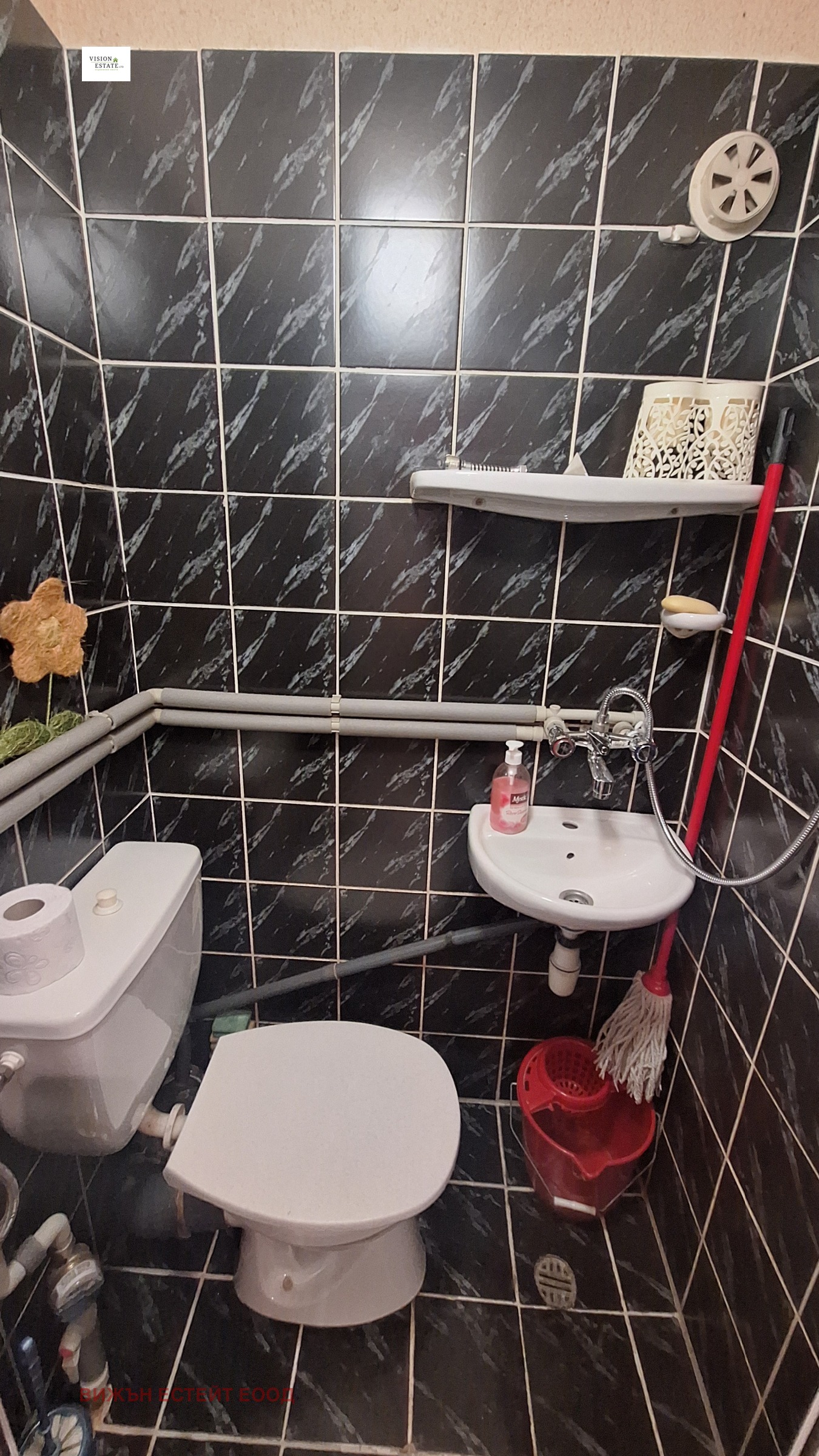 ���� ��� ���� ���� | Imot.bg � ����������� 4