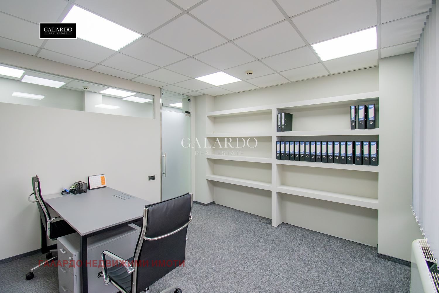 ���� ��� ���� ���� | Imot.bg � ����������� 9