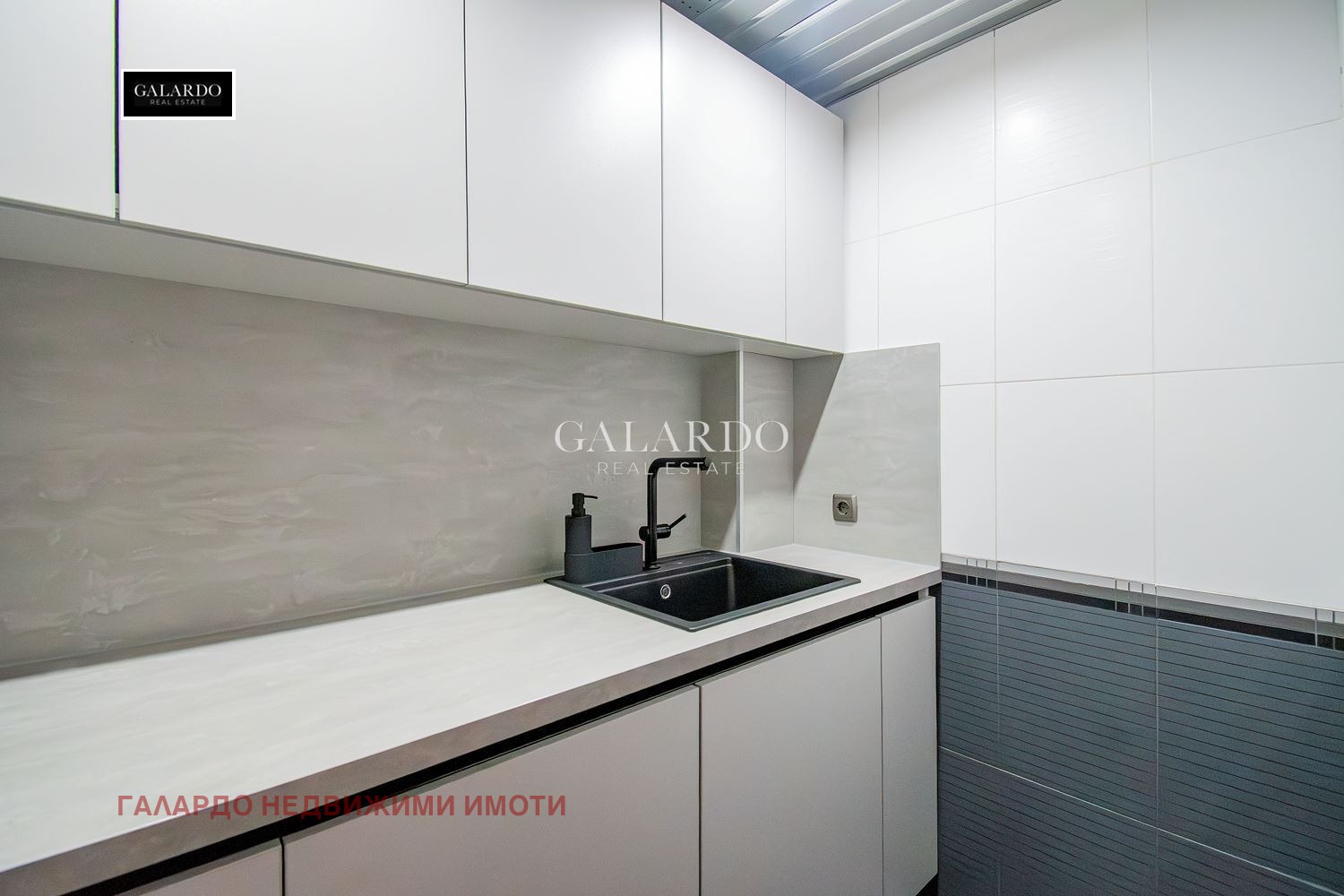 ���� ��� ���� ���� | Imot.bg � ����������� 12