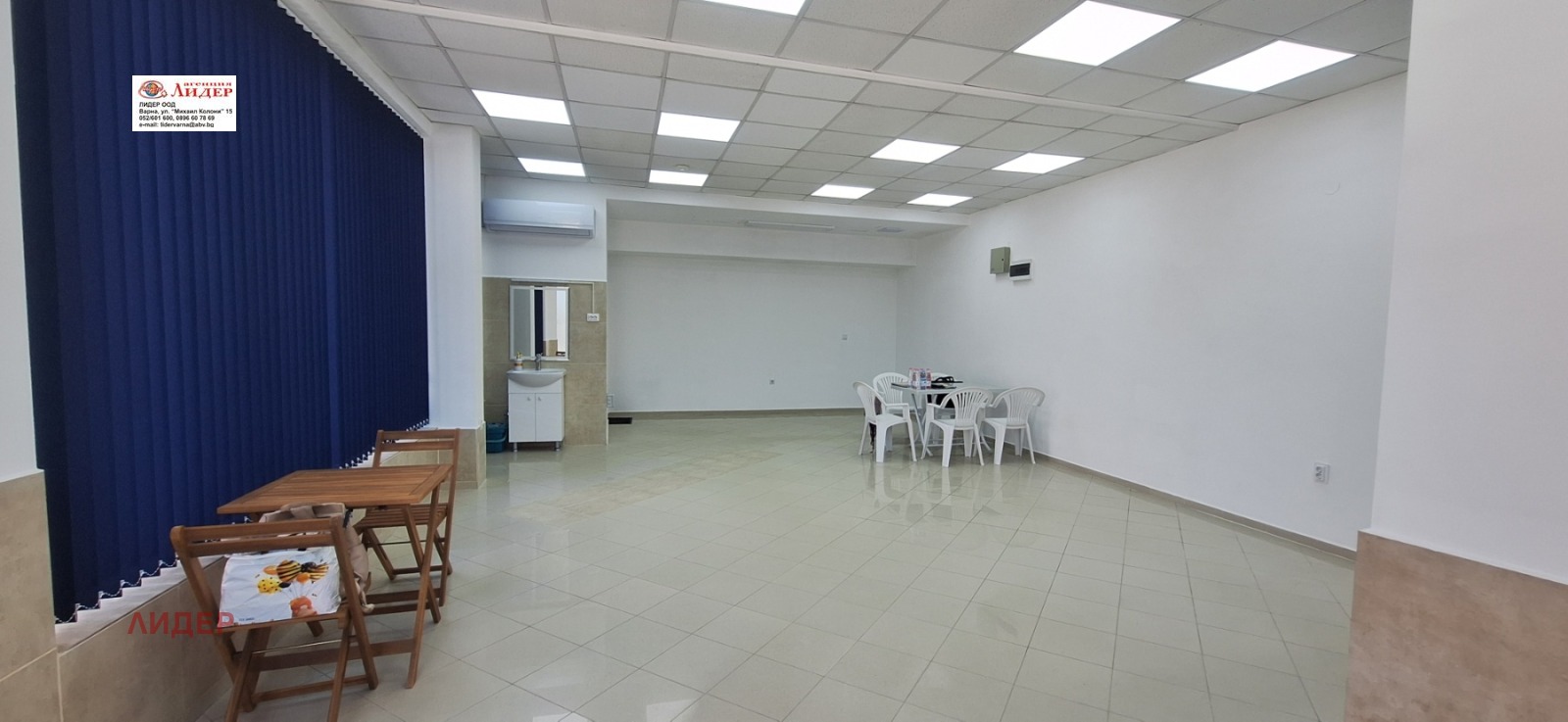 ���� ��� ���� ������� | Imot.bg � ����������� 1