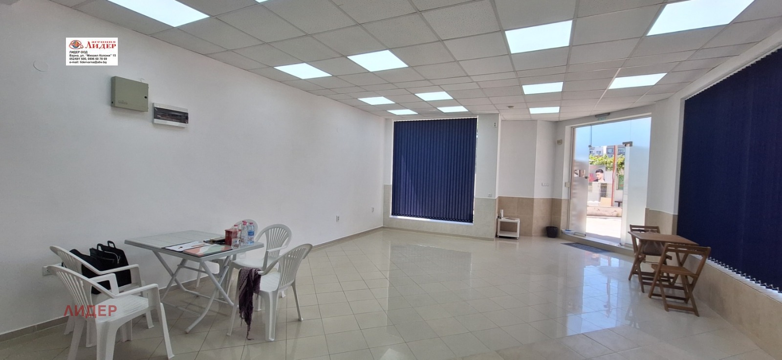 ���� ��� ���� ������� | Imot.bg � ����������� 2