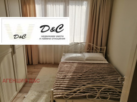 ���� ��� ���� 2-����� | Imot.bg � ����� ������ 15