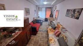 ���� ��� ���� ���� | Imot.bg � ����� ������ 3