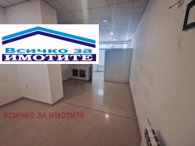 ���� ��� ���� ������� | Imot.bg � ����� ������ 2