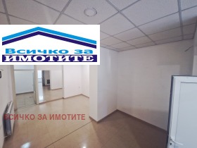 ���� ��� ���� ������� | Imot.bg � ����� ������ 7